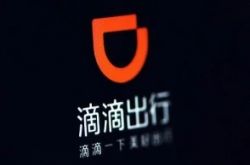 （2分钟教程）蚌埠市工厂咨询热线电话_哔哩哔哩